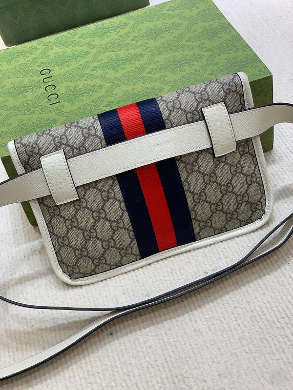 COZY BAGS - GUKI Bags - 949