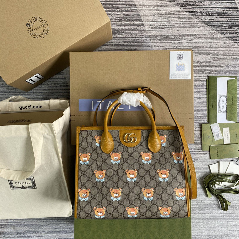 COZY BAGS - GUKI Bags - 2086