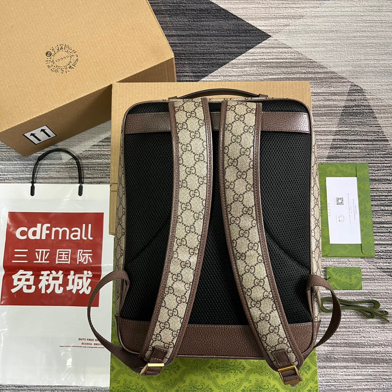 COZY BAGS - Guki Backpacks - 010