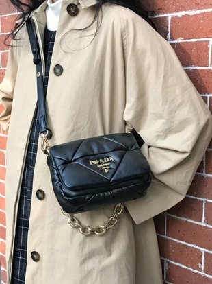 COZY BAGS - PD Bags - 1045