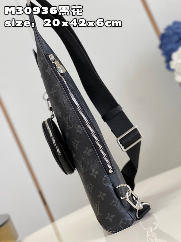 COZY - LV Bags - 1069
