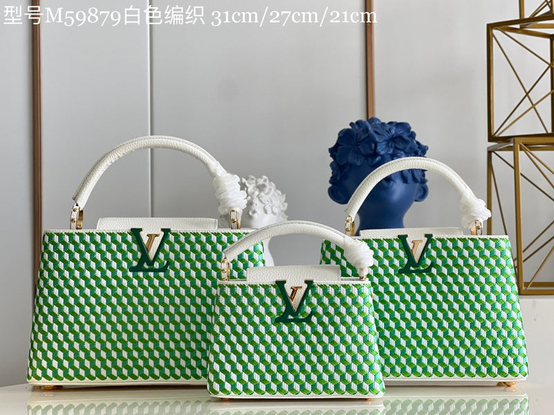 COZY - LV Bags - 2041