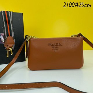 COZY BAGS - PD Bags - 457