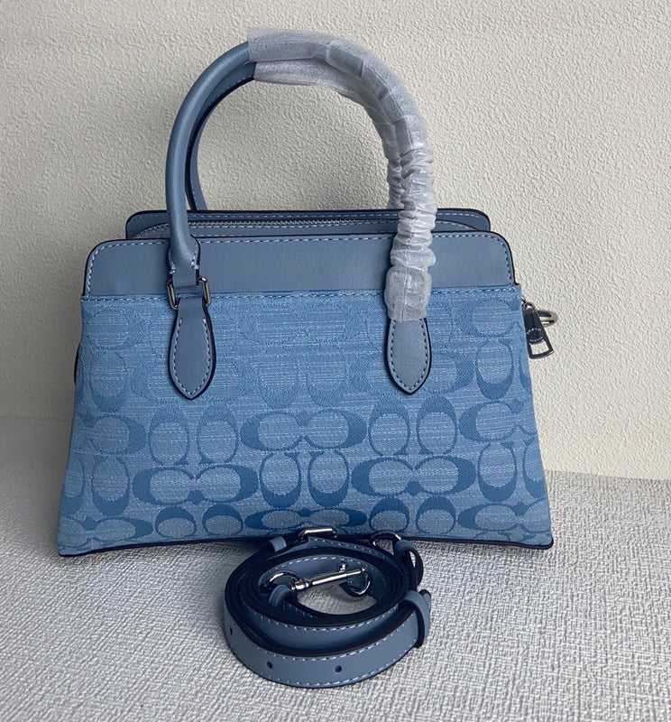 COZY - CAH Bags - 093