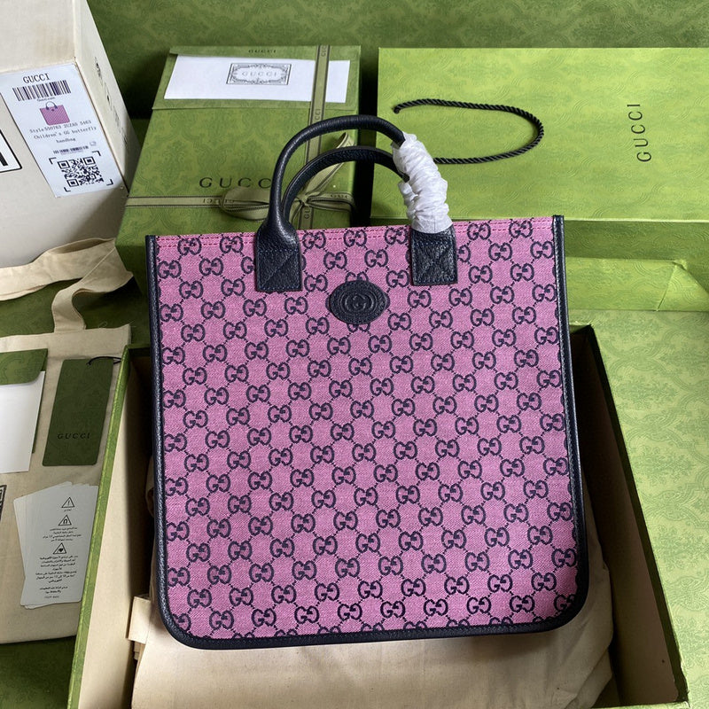 COZY BAGS - GUKI Bags - 1790