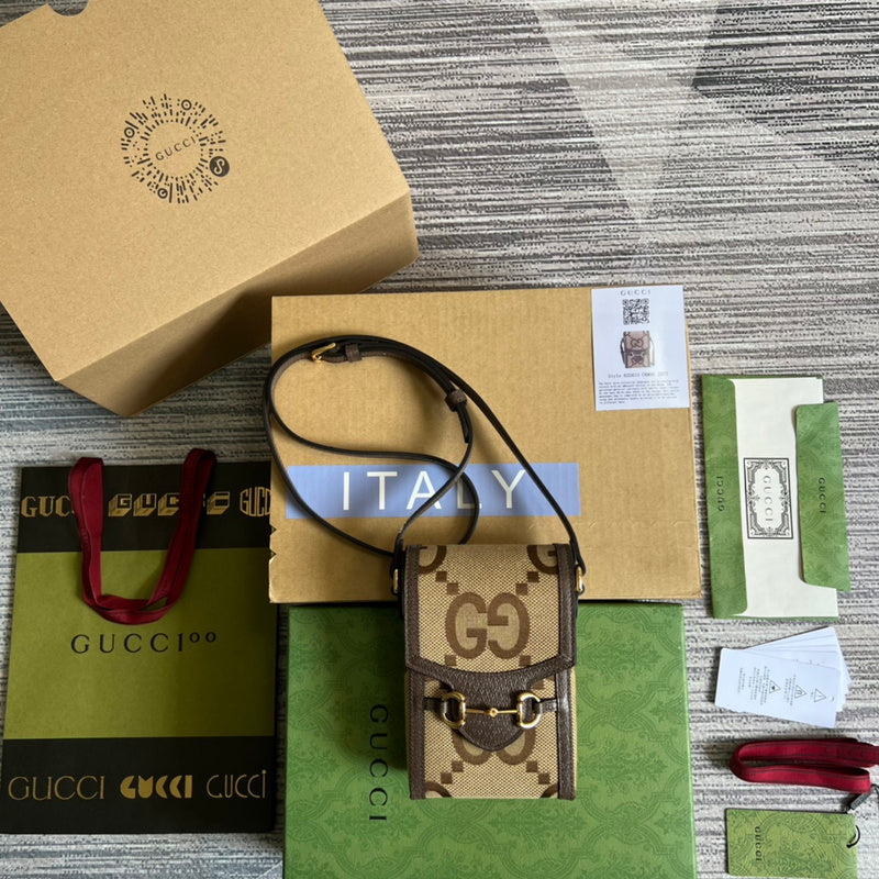COZY BAGS - GUKI Bags - 1481