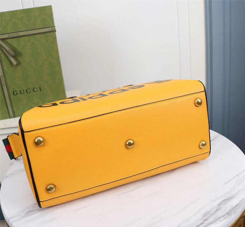 COZY BAGS - GUKI Bags - 659
