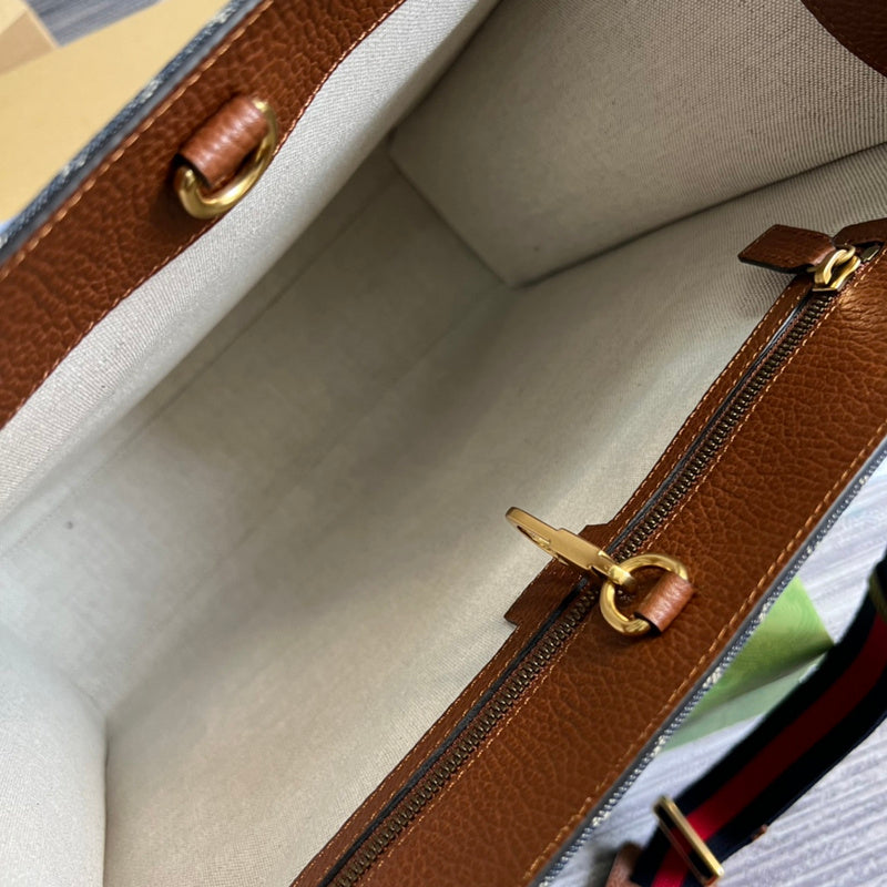 COZY BAGS - GUKI Bags - 1462