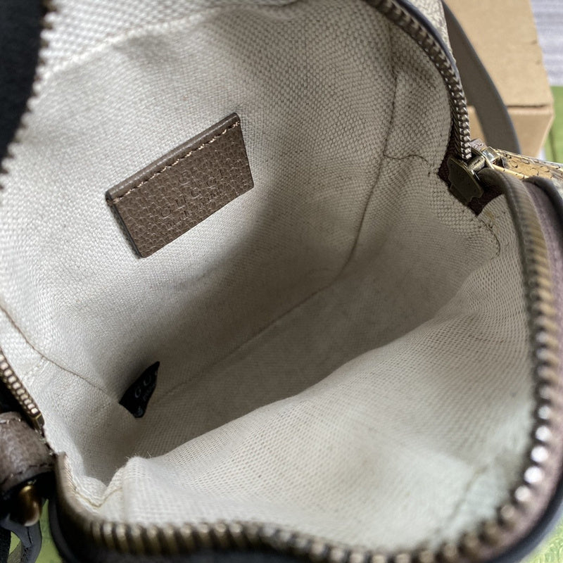 COZY BAGS - GUKI Bags - 2048