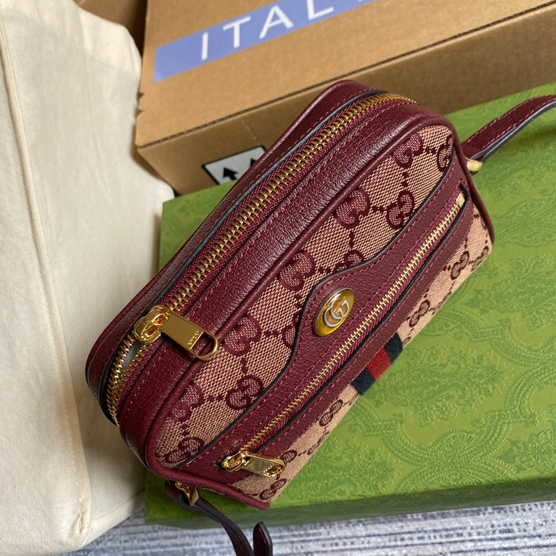 COZY BAGS - GUKI Bags - 1666