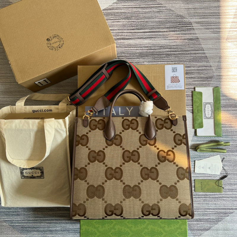 COZY BAGS - GUKI Bags - 1488