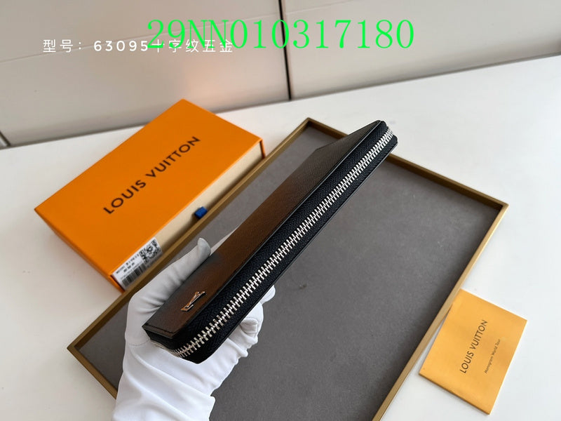 COZY BAGS - LOV Wallet - 638