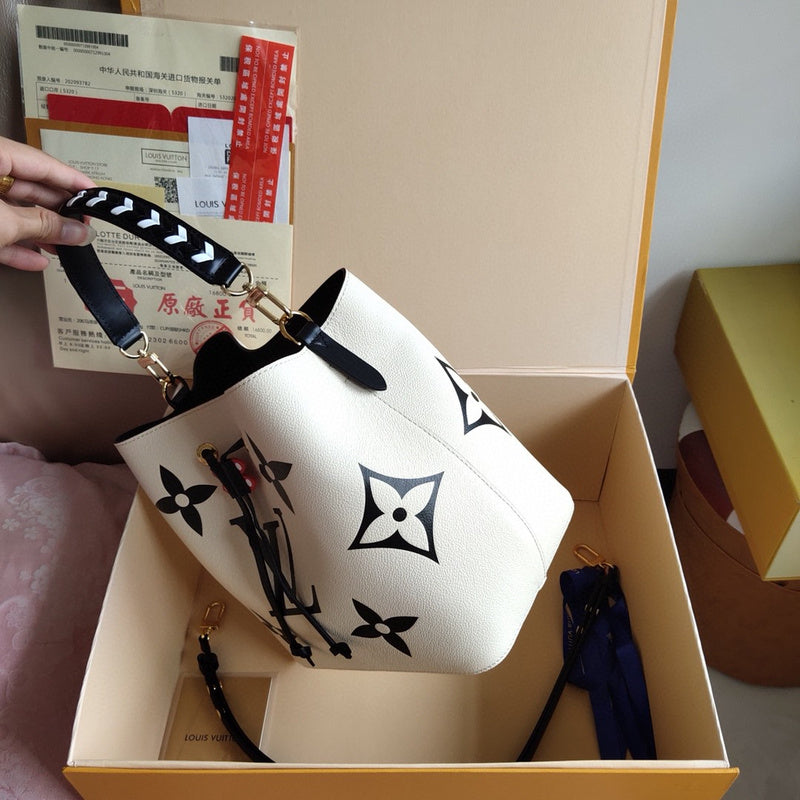 COZY - LV Bags - 3799
