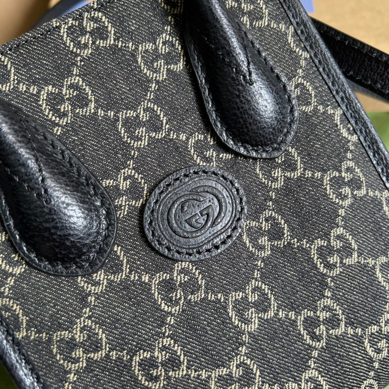 COZY BAGS - GUKI Bags - 1433
