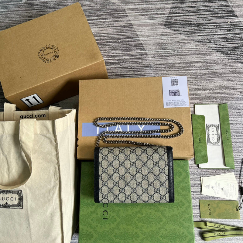 COZY BAGS - GUKI Bags - 1502