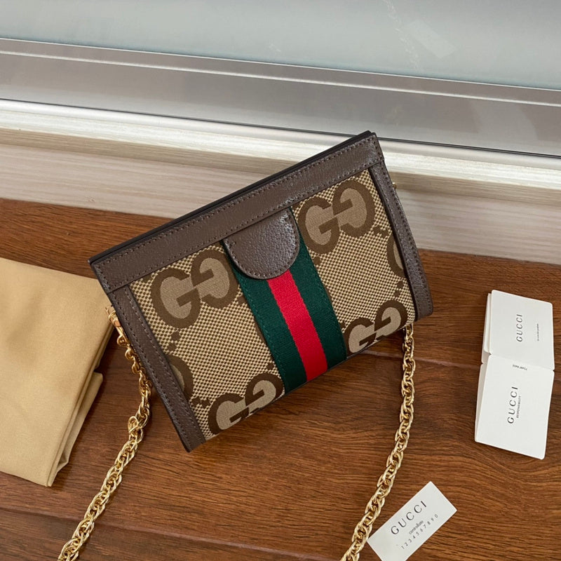 COZY BAGS - GUKI Bags - 930