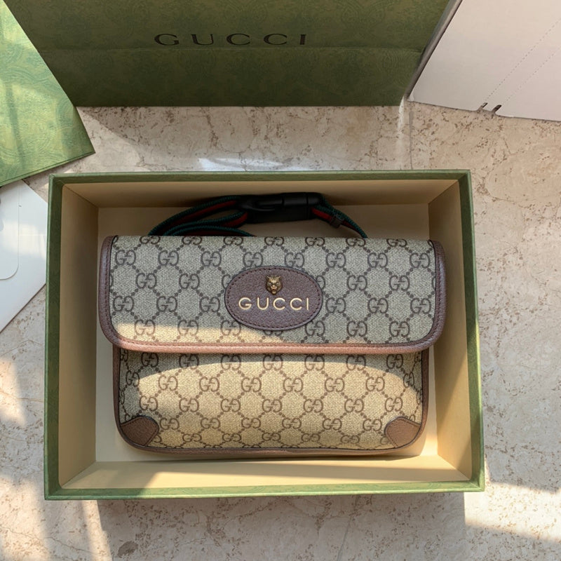 COZY BAGS - GUKI Bags - 2111