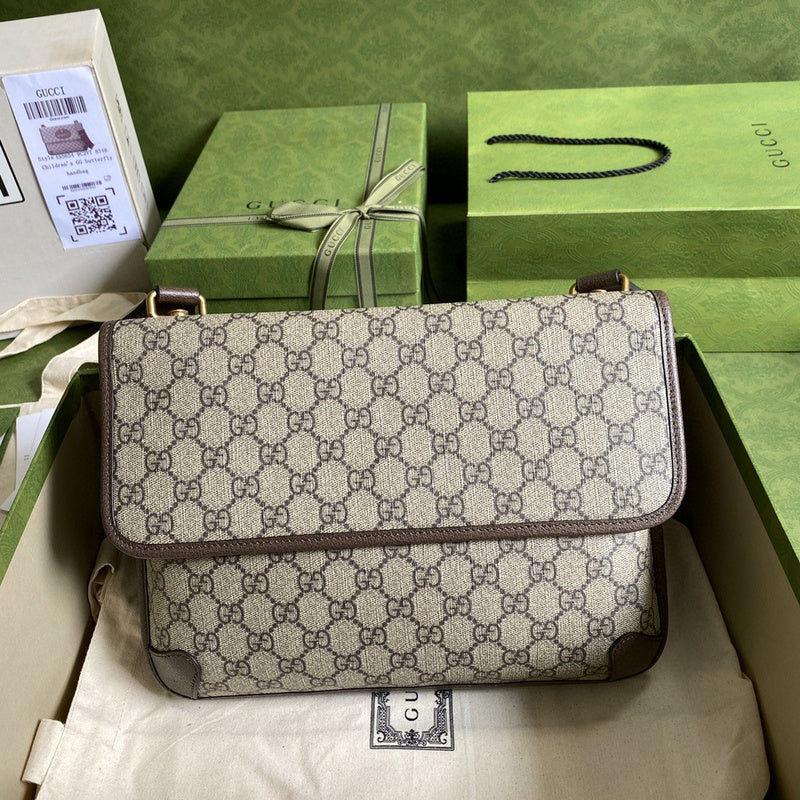 COZY BAGS - GUKI Bags - 1718