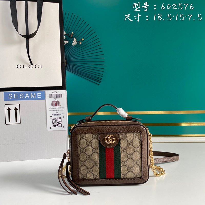 COZY BAGS - GUKI Bags - 1998