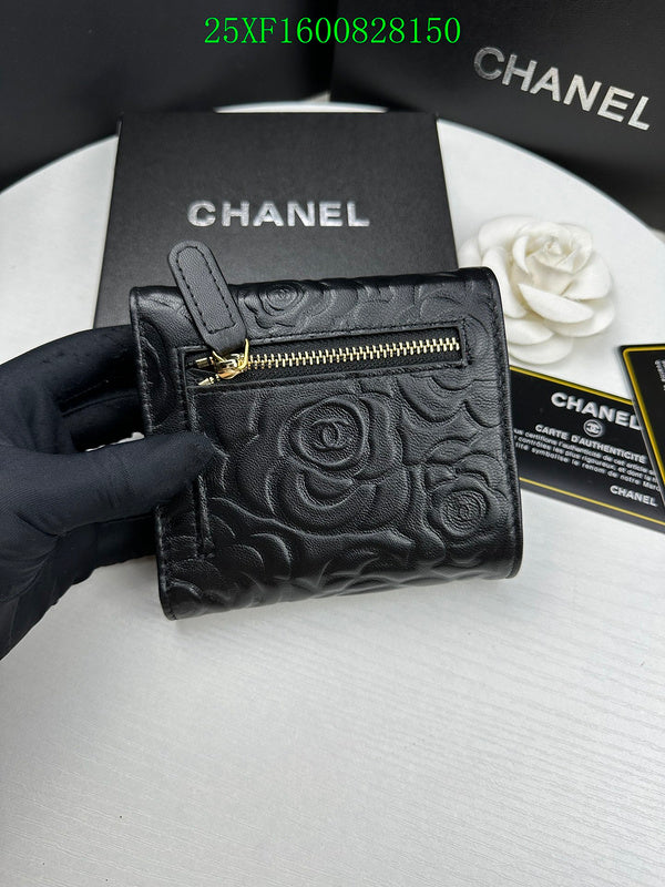 COZY BAGS - CHL Wallet - 008