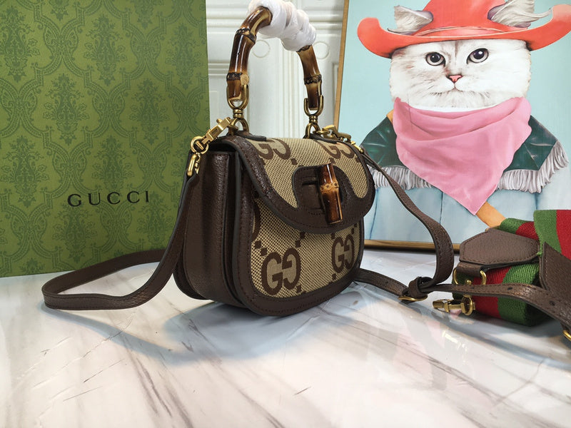 COZY BAGS - GUKI Bags - 976