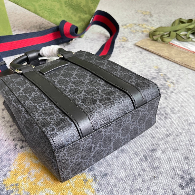 COZY BAGS - GUKI Bags - 531