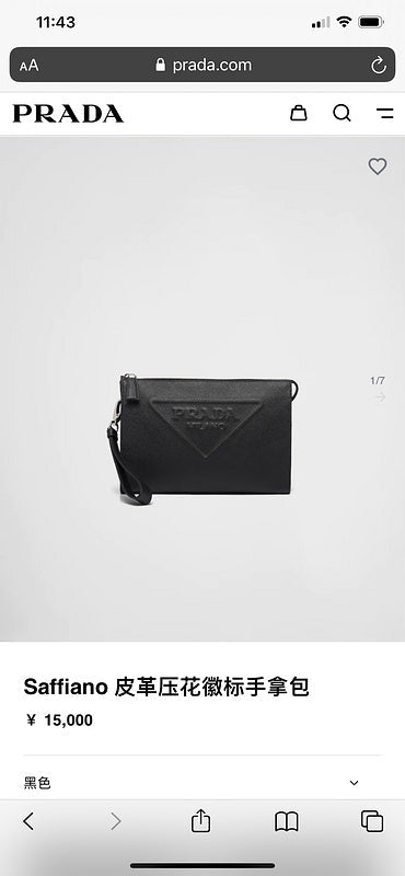 COZY BAGS - PD Bags - 1128