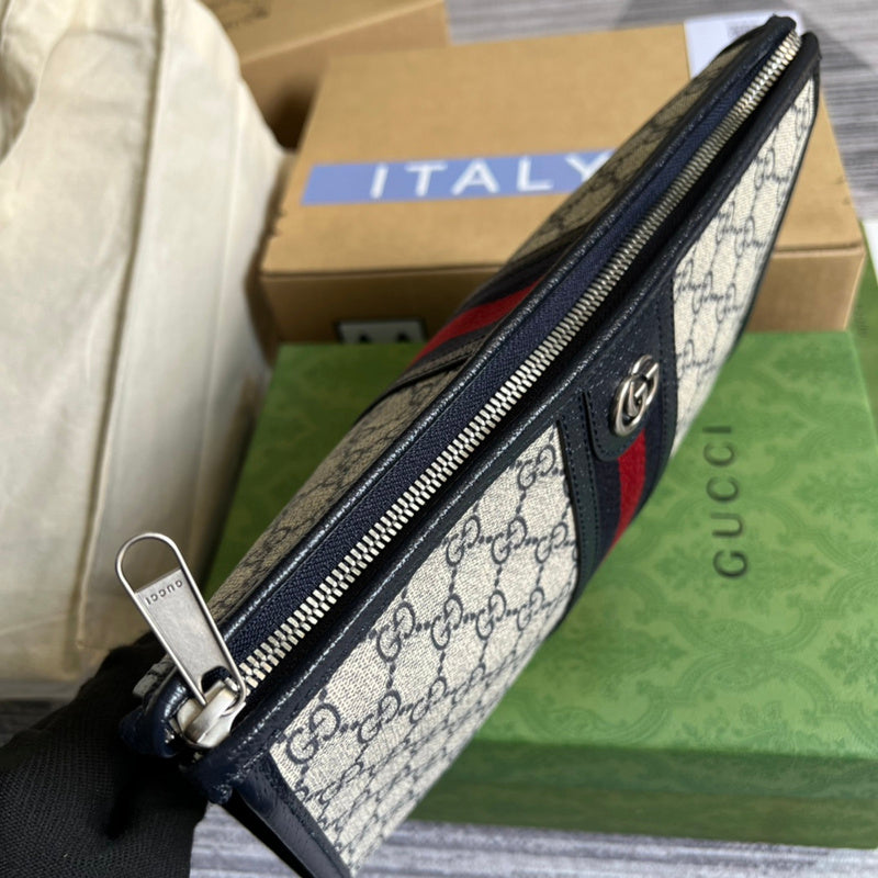 COZY BAGS - GUKI Bags - 1378