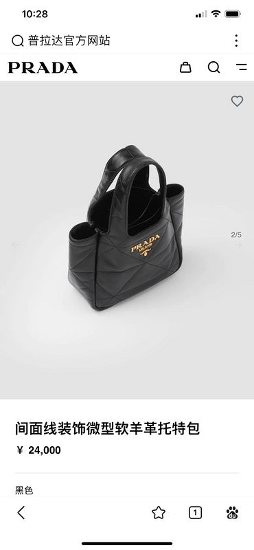 COZY BAGS - PD Bags - 957
