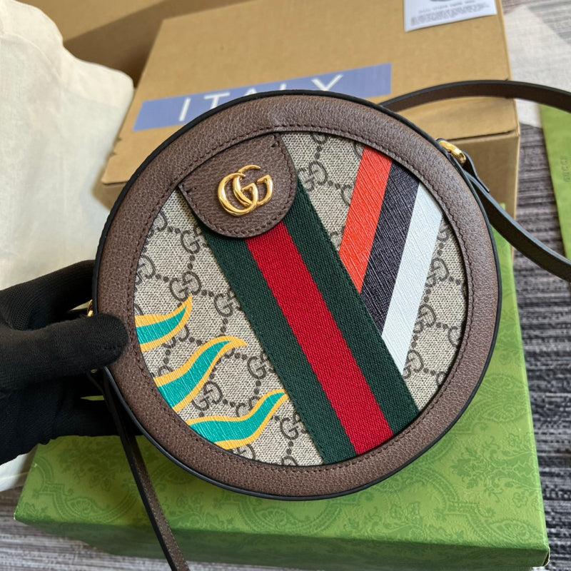 COZY BAGS - GUKI Bags - 1579
