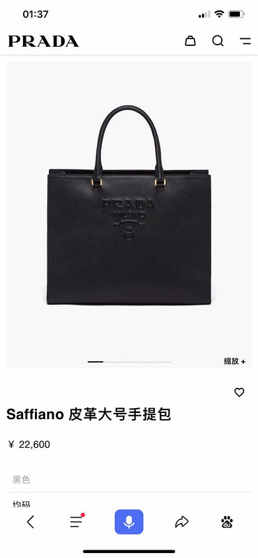 COZY BAGS - PD Bags - 1388