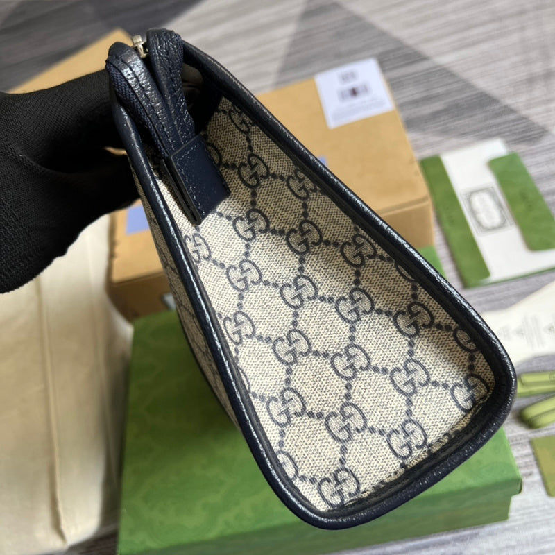 COZY BAGS - GUKI Bags - 1378