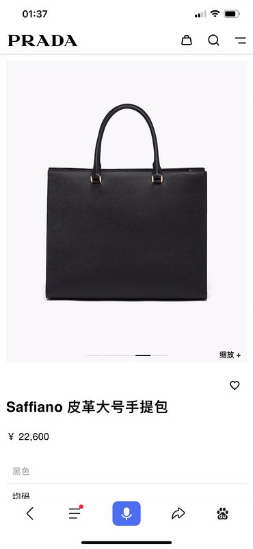 COZY BAGS - PD Bags - 1388