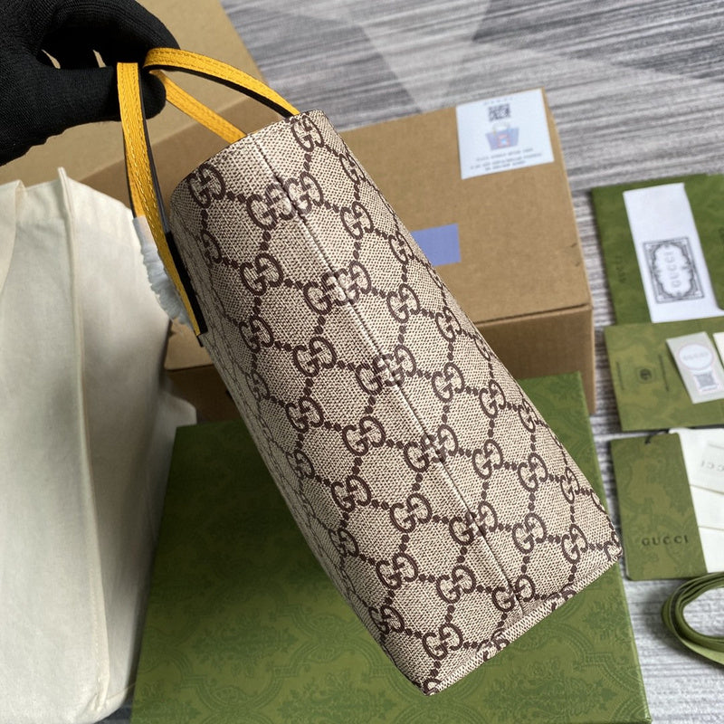 COZY BAGS - GUKI Bags - 2060
