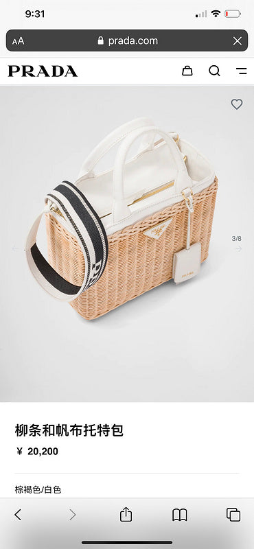 COZY BAGS - PD Bags - 1159