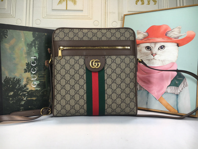 COZY BAGS - GUKI Bags - 174