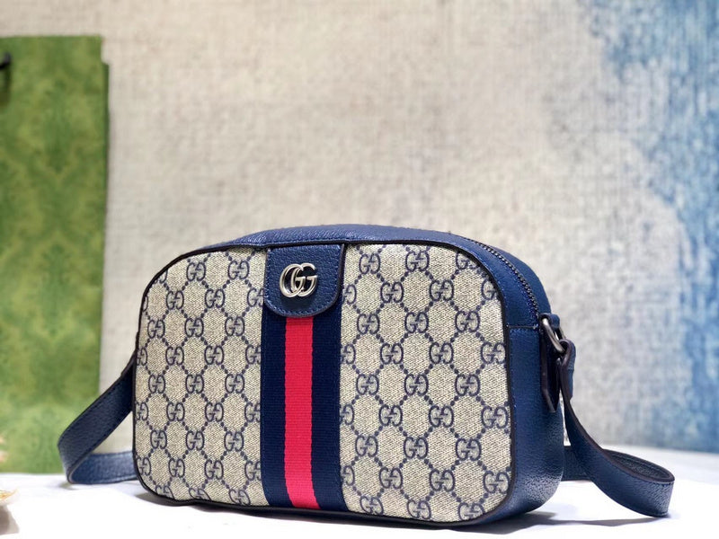 COZY BAGS - GUKI Bags - 736