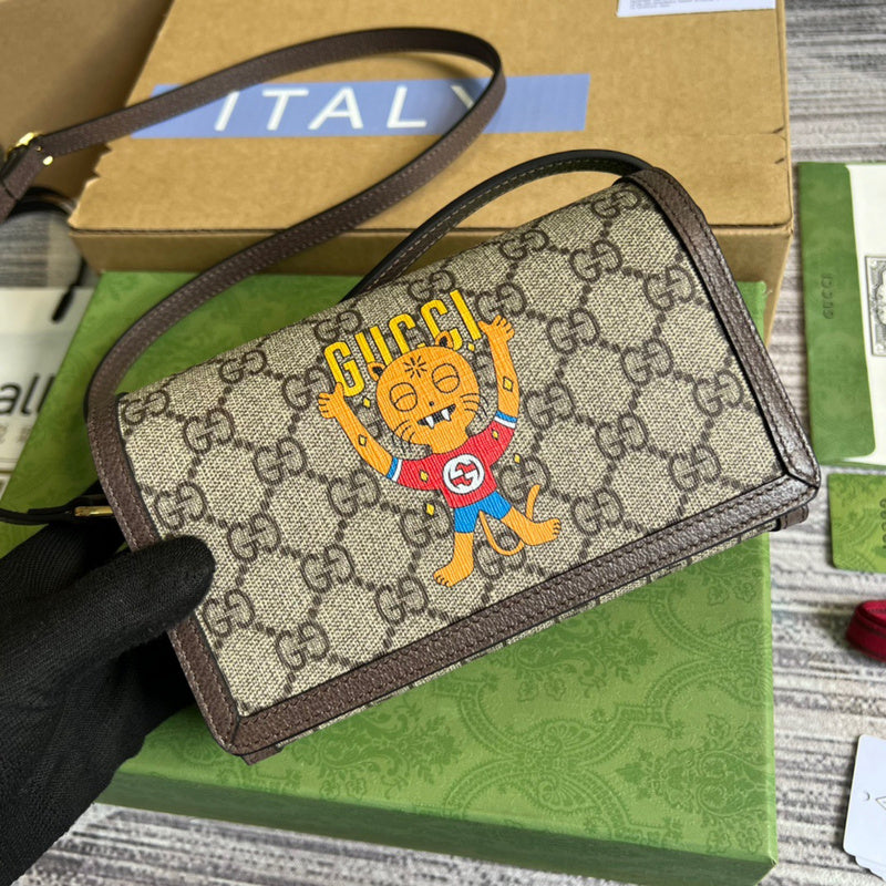COZY BAGS - Guki Men Bags - 189