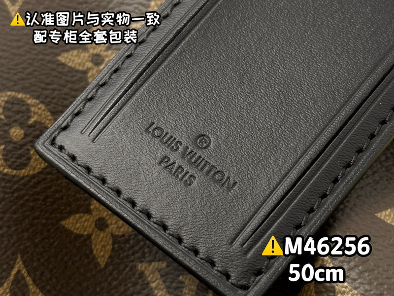 COZY - LV Bags - 619