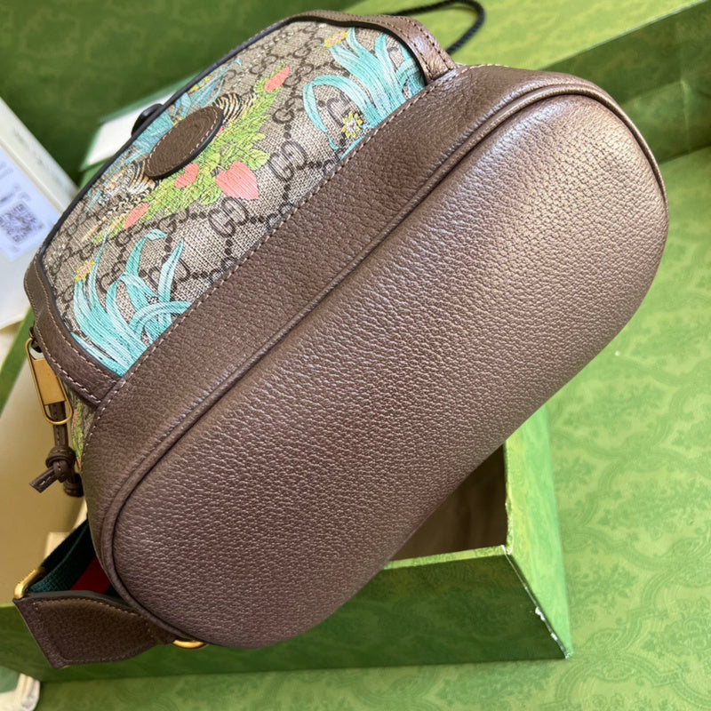 COZY BAGS - Guki Backpacks - 059