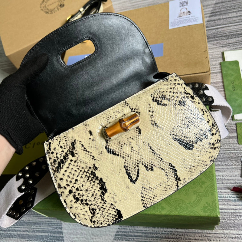 COZY BAGS - GUKI Bags - 1467