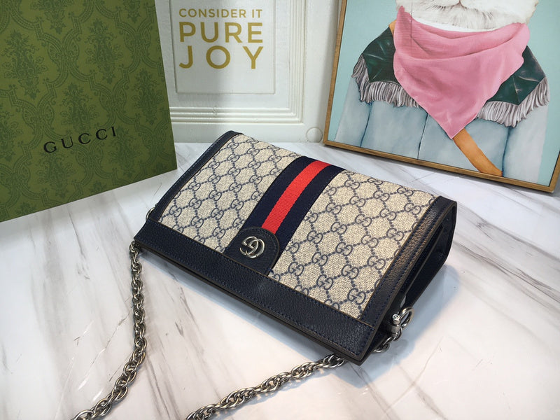 COZY BAGS - GUKI Bags - 872