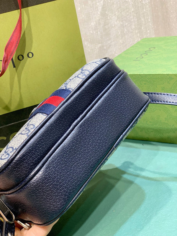COZY BAGS - GUKI Bags - 365