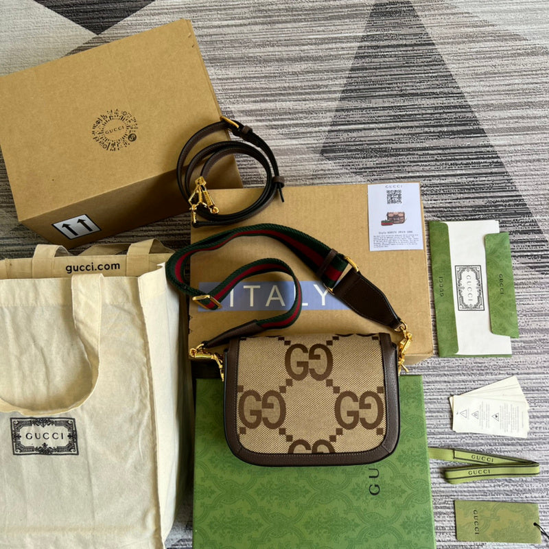COZY BAGS - GUKI Bags - 1520