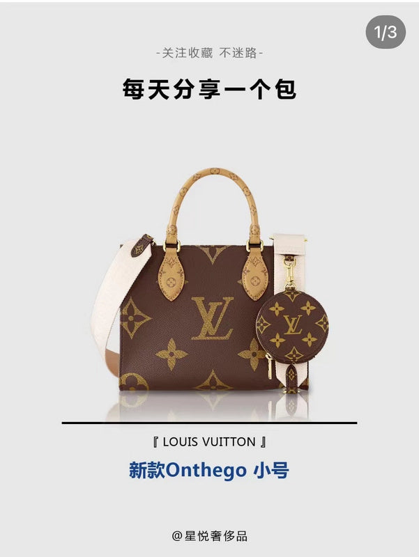 COZY BAGS - LOV Bags - 1221
