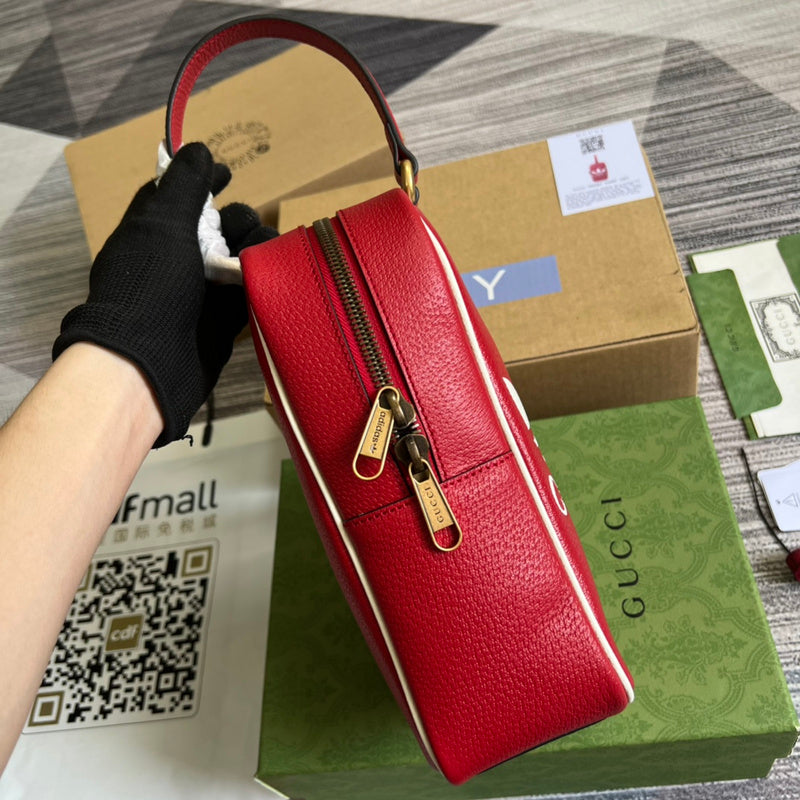 COZY BAGS - GUKI Bags - 1296