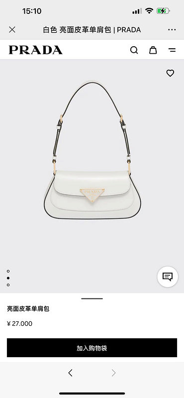 COZY BAGS - PD Bags - 696