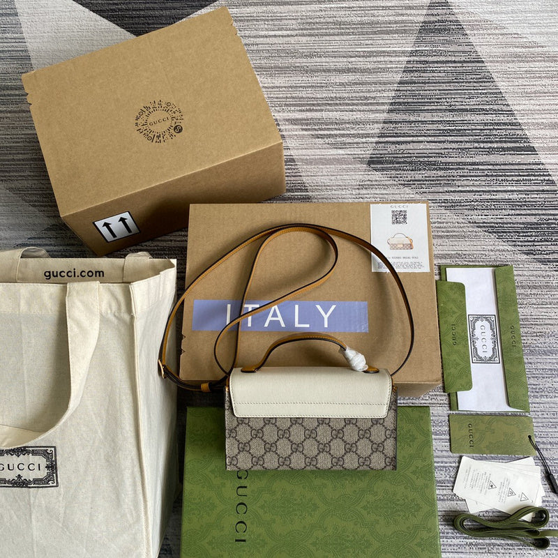 COZY BAGS - GUKI Bags - 1729