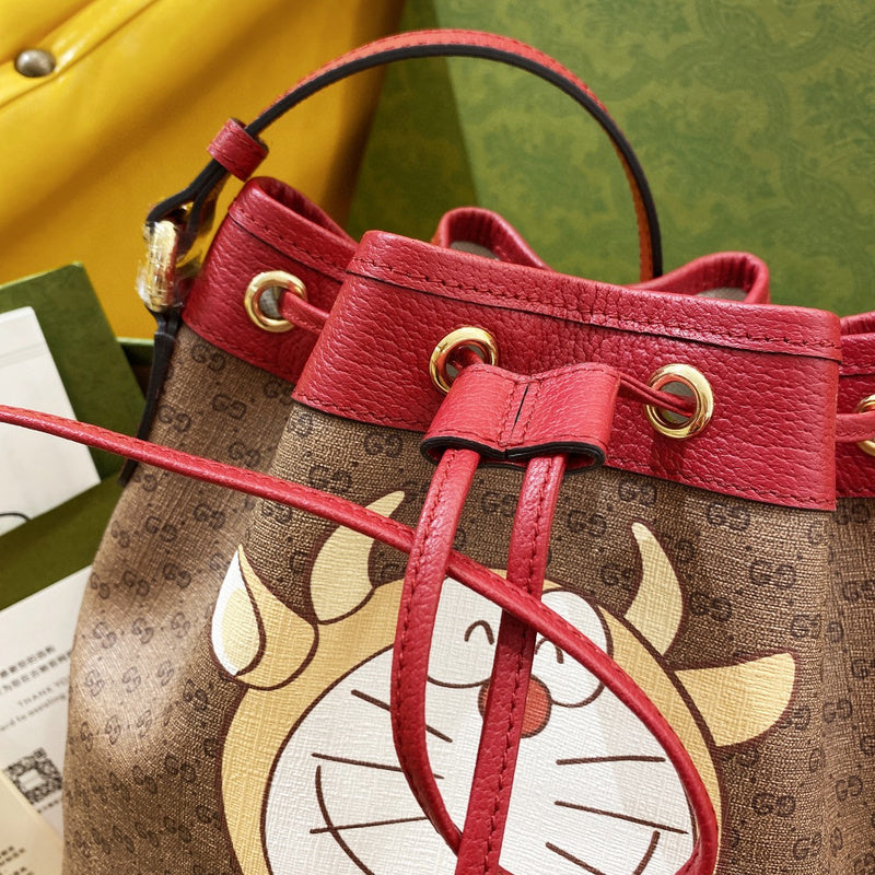 COZY BAGS - GUKI Bags - 2094