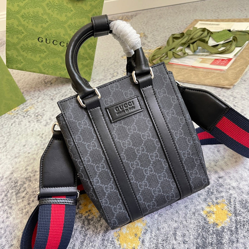 COZY BAGS - GUKI Bags - 531